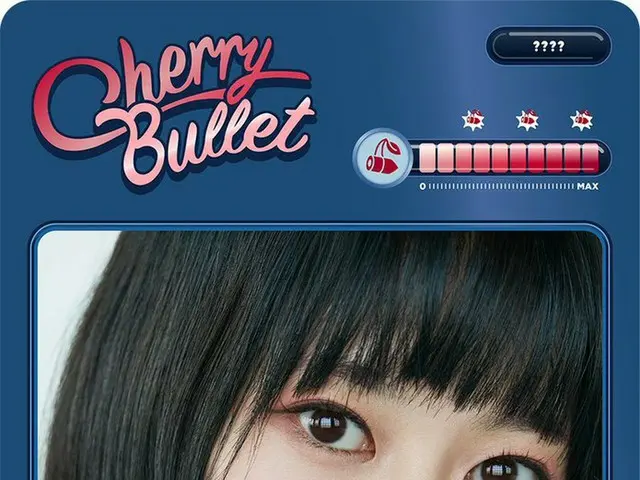 FNCエンター、6年ぶりの新ガールズグループ「Cherry Bullet」の10人目のメンバー「ボラ」を公開。