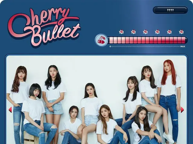 【d公式fnc】Cherry Bullet、初の団体ショットを公開。