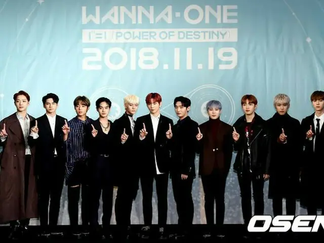 Wanna One、19日に発表された1stフルアルバム「1¹¹=1(POWER OF DESTINY)」がHANTEOチャート基準、初動43万8000枚を突破