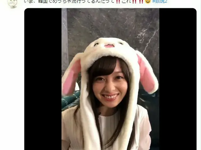 福田雄一監督が自身のTwitterに公開したキュートな被り物をつけている橋本環奈の映像が話題