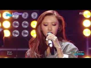 【公式mbk】カムバック舞台、MAMAMOO   -  Wind Flower、音楽中心 20181201   