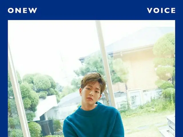 SHINee オンユ、初ソロアルバムのタイトル曲は「Blue」