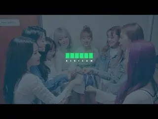 【公式】Weki Meki、「Crush最後の放送Part.2 #17」公開