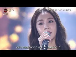 BoA、本日の日本の舞台