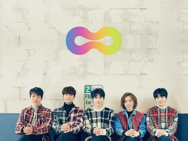 【T公式】INFINITE、「2018 INFINITE FANMEETING Forever」の2次ポスターを公開。