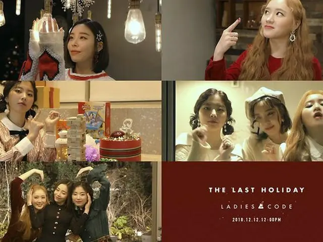 LADIES’ CODE、初のシーズンソング「THE LAST HOLIDAY」のティーザー映像を公開。