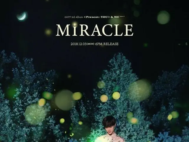 GOT7、来年1月にデビュー5周年を記念する公式ファンミーティングを開始