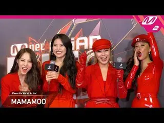 【公式mn2】[2018MAMA x M2] MAMAMOO at Thank You Stage in JAPAN を公開