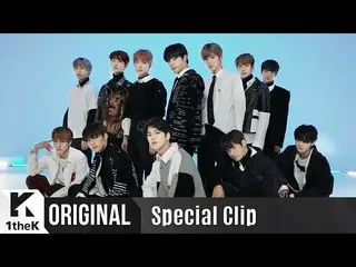 、、【公式lo】 SpecialClip：THE BOYZ _ No Air を公開