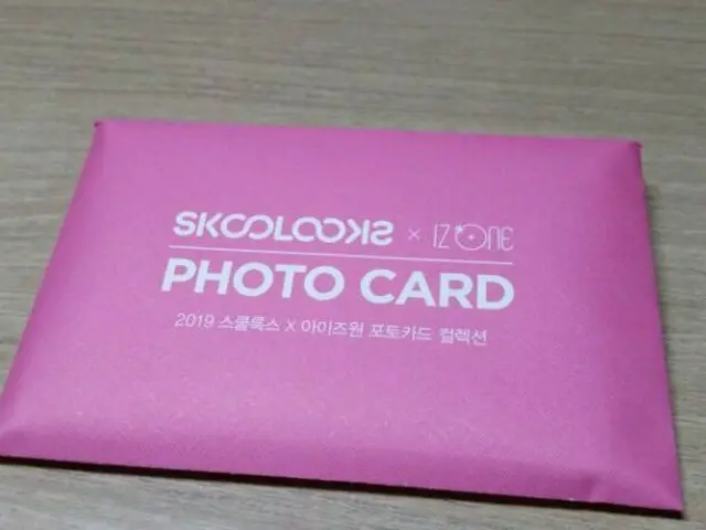 IZ*ONE、韓国で制服を買うと付いてくる「フォトカード・コレクション」
