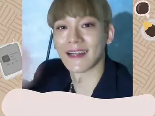 【T公式】EXO CHEN、「今日のように寒い日には、布団の中で温かく過ごしながらLoveShotを聞くのはどうでしょうか？」 というコメントと共に動画を公開