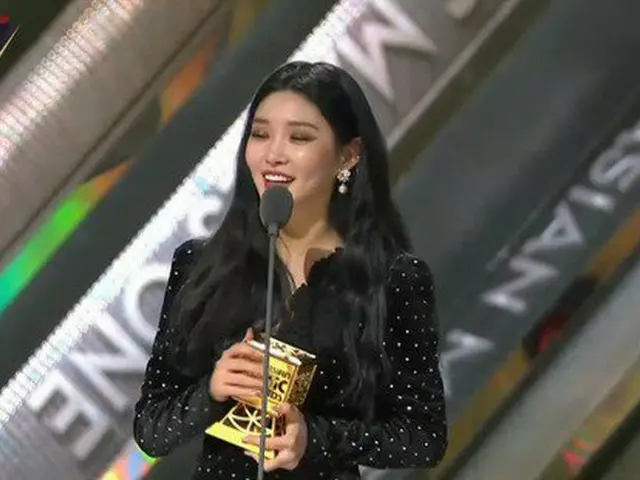 チョンハ、「2018 MAMA in HONG KONG」ベストダンスパフォーマンスソロ部門賞を受賞