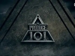 新しい PRODUCE 101 の予告