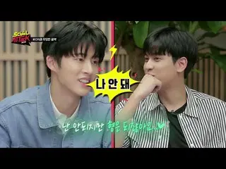 【公式sbp】【School Attack 2018】iKON 's Brash Promise, the Truth is...? 映像を公開
