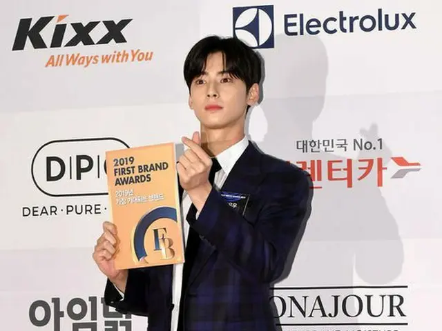 ASTRO チャ・ウヌ、大韓民国ファストブランド大賞授賞式に出席