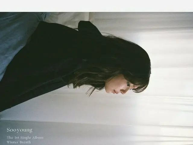 少女時代 スヨン、きょう(20日)初のソロ曲「Winter Breath」を公開