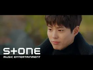 【公式cj】エリック・ナム  [ボーイフレンドOST Part 4] - 「The Night」MV 公開