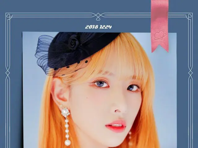 【d公式sta】宇宙少女 SEOL A、本日誕生日。