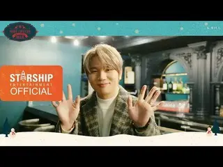 【公式sta】【Special Clip] K.Will  -  2018 クリスマスメッセージ   