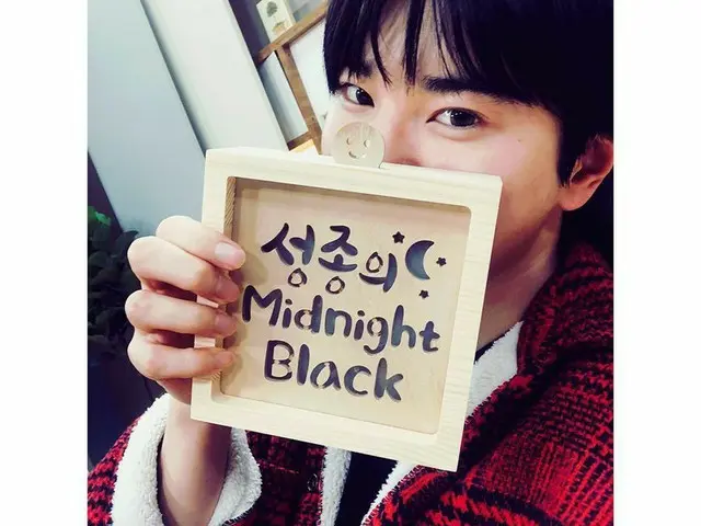 【G公式】INFINITE_ソンジョン、近況を公開。