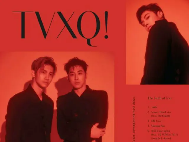 東方神起、新曲「Truth」MVの第2ティーザーを今日(25日)昼12時に公開