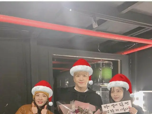 、、【g公式】2NE1_出身DARA、SNS更新。