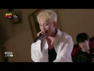 【公式sbp】 iKON -「KILLING ME」、KONIC say「THEY KILLING ME」