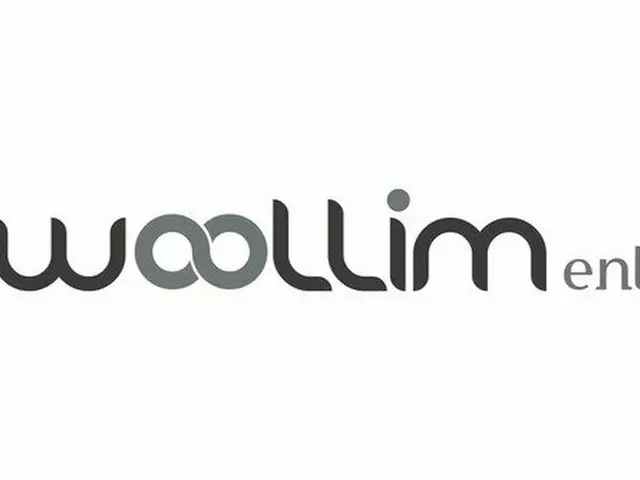 LOVELYZ INFINITE などが所属するwoollimエンターテインメント、人身攻撃やデマ流布など悪質な書き込み者に法的対応を示唆