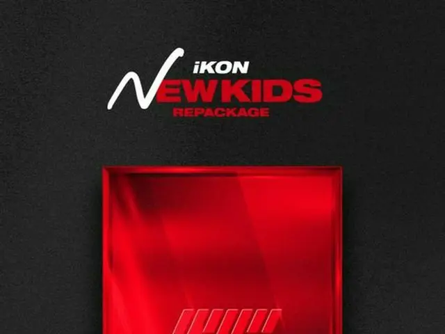 iKON、2019年1月7日にリパッケージアルバムでカムバック確定。