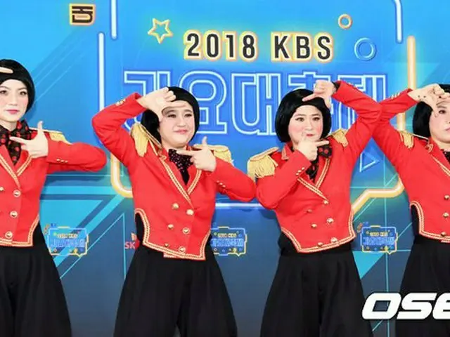 Celeb Five、「2018 KBS 歌謡大祝祭」レッドカーペット行事に出席