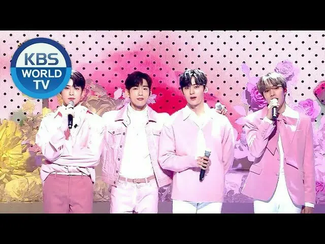 【歌謡大祝祭】GOT7 Jinyoung等のコラボ舞台