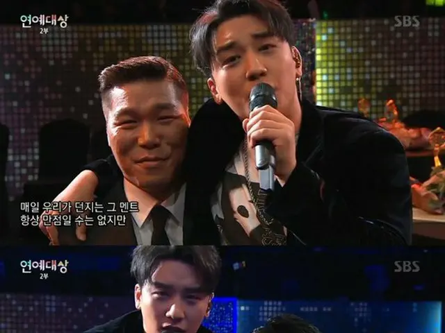 BIGBANG V.I、「2018 SBS芸能大賞」でスペシャル祝賀ステージで「BANG BANG BANG」を披露