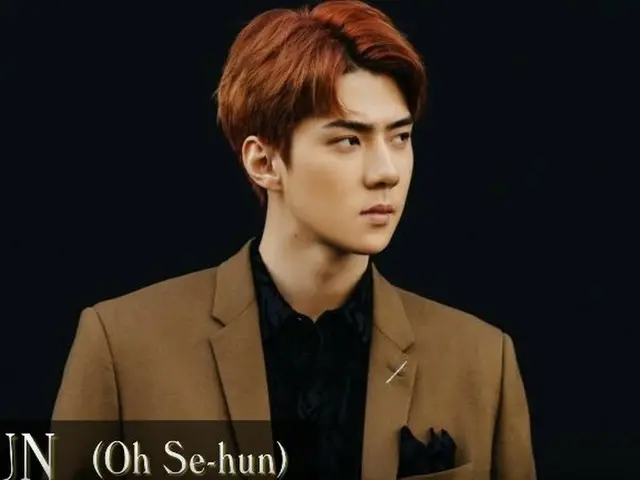 EXO セフン、第15位