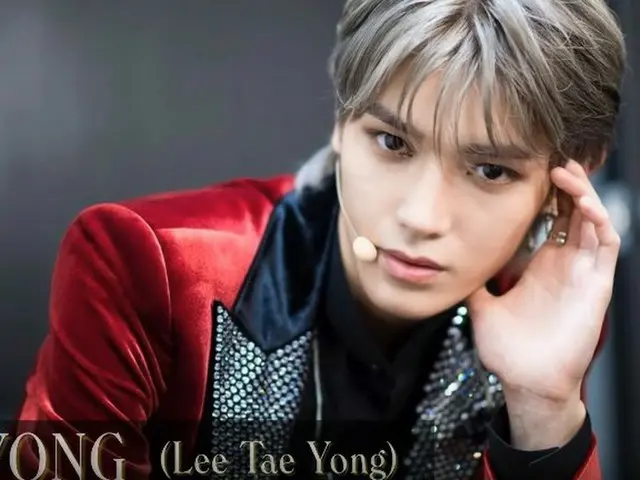 NCT Tae Yong、第22位