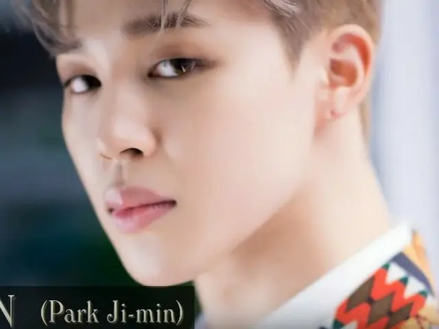 防弾少年団 JIMIN、第25位