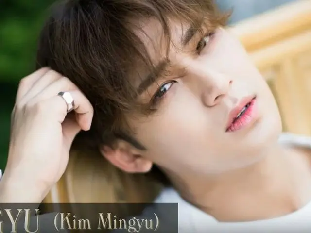 SEVENTEEN Mingyu、第32位