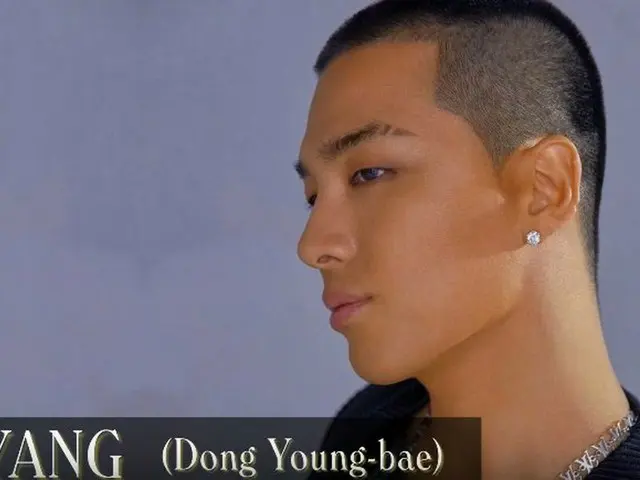 BIGBANG SOL、第41位