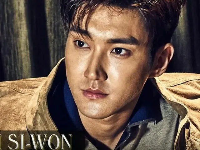Super Junior シウォン、第55位