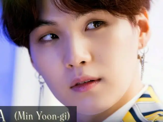 防弾少年団 SUGA、第67位