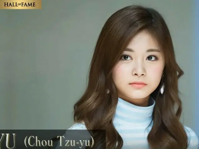 TWICE ツウィ、第２位