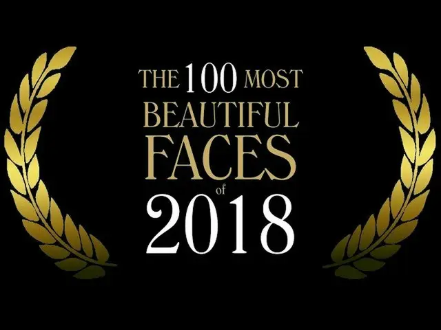 TWICE などがランクインした「100人の最も美しい顔2018」全員の動画リスト