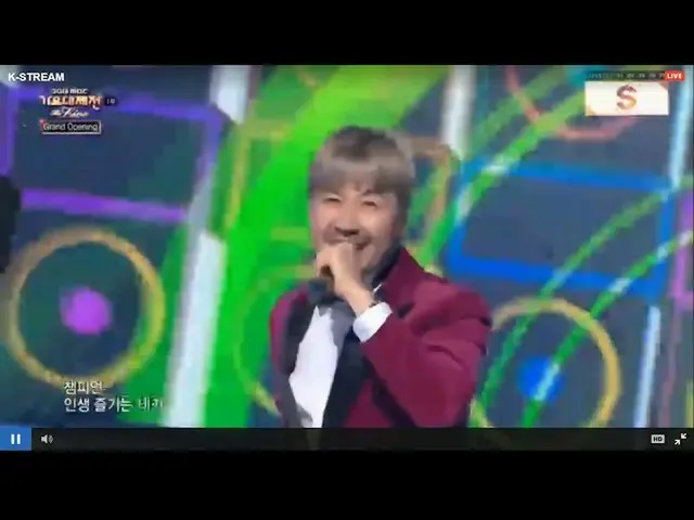 少女時代 ユナ、SHINee ミンホが司会を務める本日の「歌謡大祭典」、オープニング