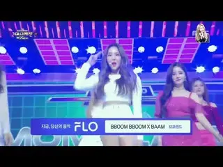 MOMOLAND、今夜の舞台