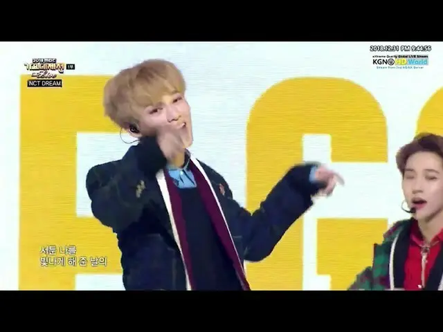 NCT、今夜の舞台