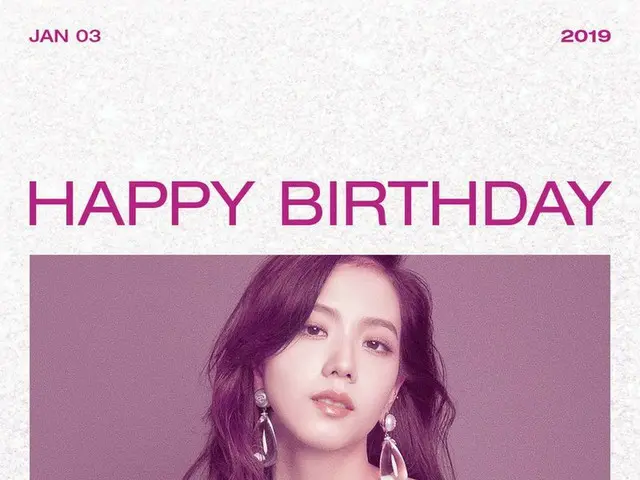 【d公式yg】BLACKPINK ジス、本日誕生日。