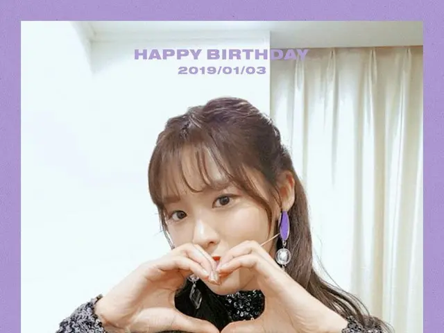 【d公式fnc】AOA ソリョン、本日の誕生日。