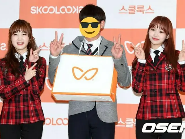 IZ*ONE 本田仁美、学生服ブランド「SKOOLOOKS」行事に参加中