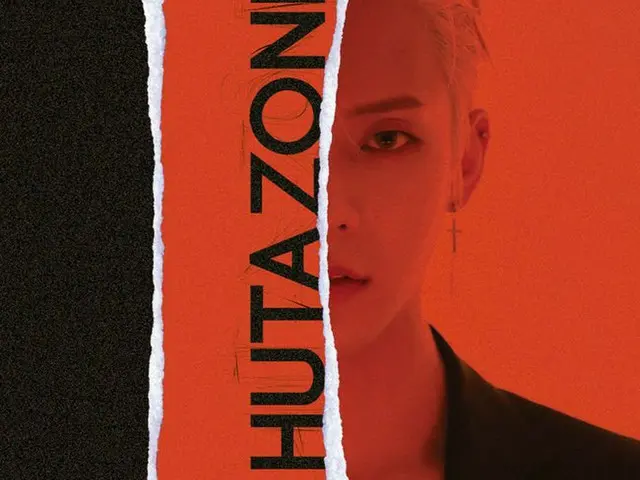 BTOB ミンヒョク、15日に初ソロアルバム「HUTAZONE」発売