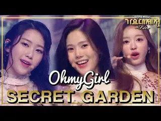 【公式mbk】 [HOT] OH MYGIRL   - Secret  Garden、OH MYGIRL  - 秘密の庭  