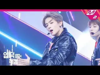 【公式mn2】 直カム4K「Call Me Baby」(THE BOYZ  HYUNJAE FanCam)| M COUNTDOWN_2019.01.03 公開